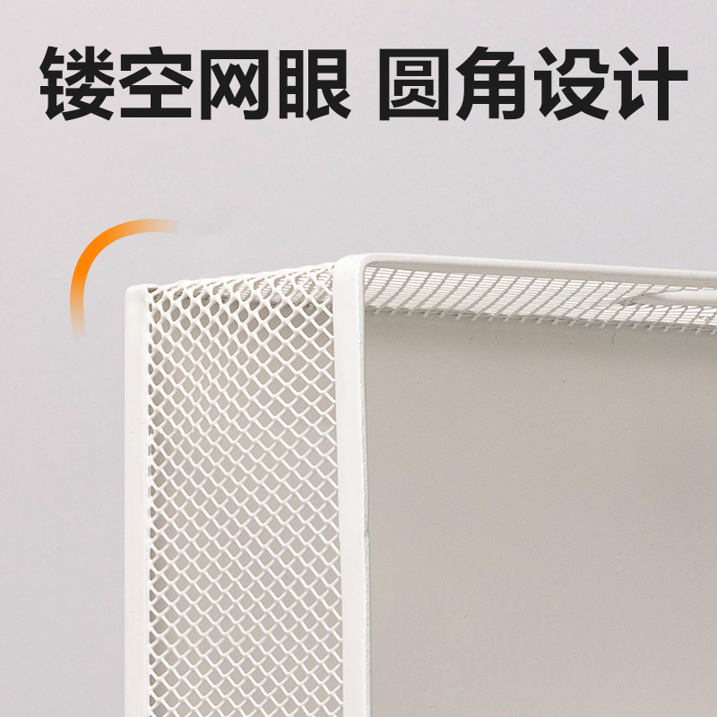 纵横79080文件篮(白)(只)