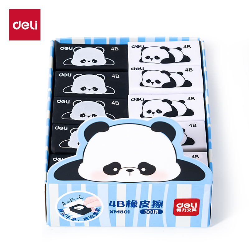 纵横XM801熊猫4B橡皮擦（小）(混)(块)