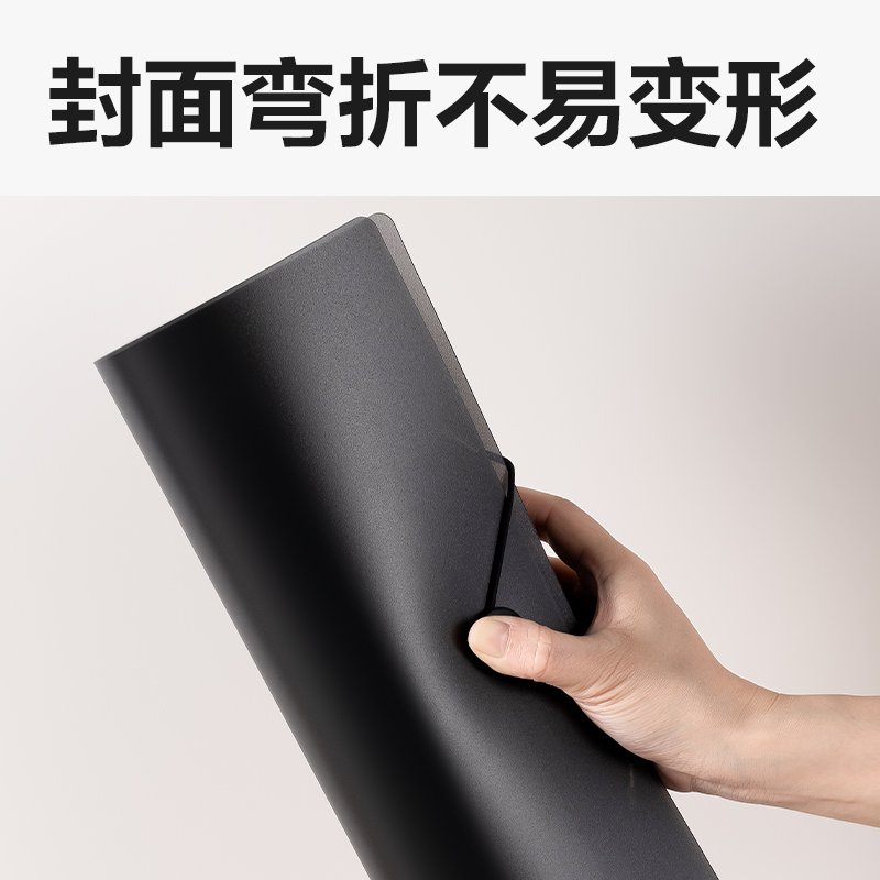 纵横PE110-T_O形4孔夹(黑)(个)