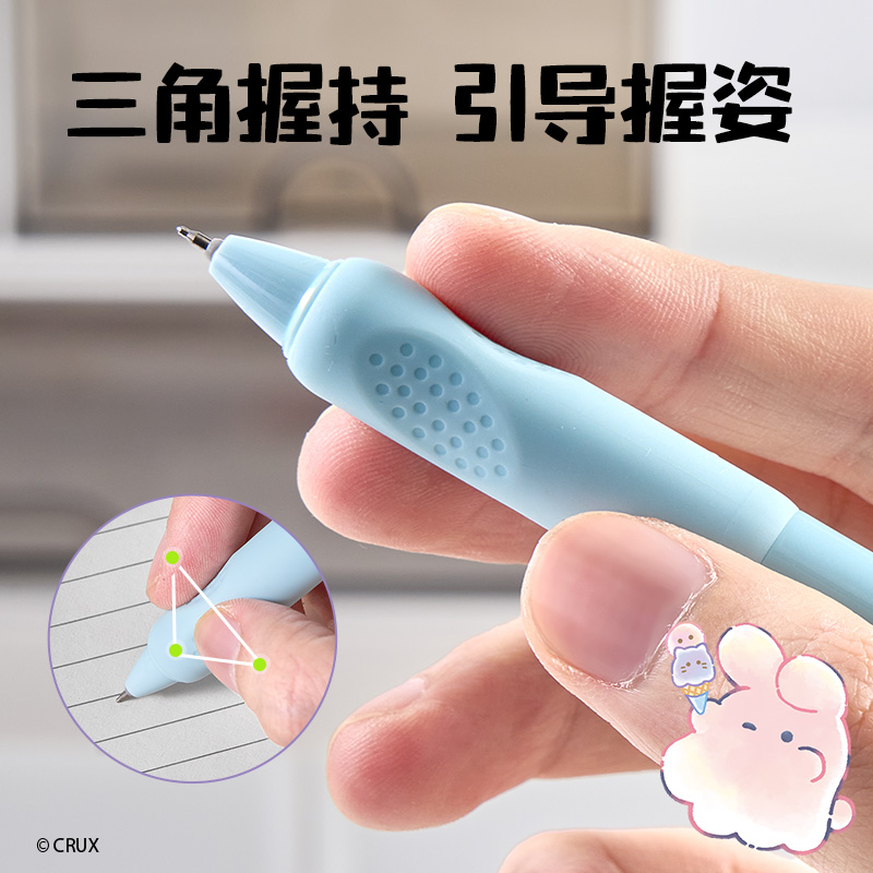 纵横YY010幽幽家族按动学生中性笔0.5mmST头(黑)(支)
