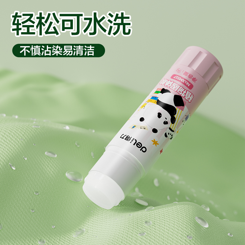 纵横XM517熊猫植物固体胶PVP(混)(9g/支)