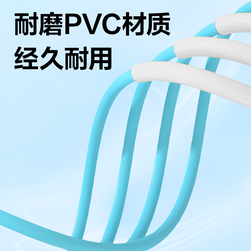安格耐特FT147分段式U型竞速机械计数PVC跳绳(混)(根)