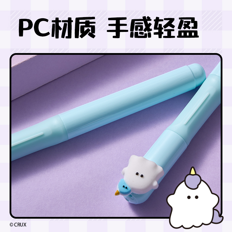 纵横YY012幽幽家族学生钢笔EF明尖(晶蓝)(1笔+2墨囊+配件/卡)