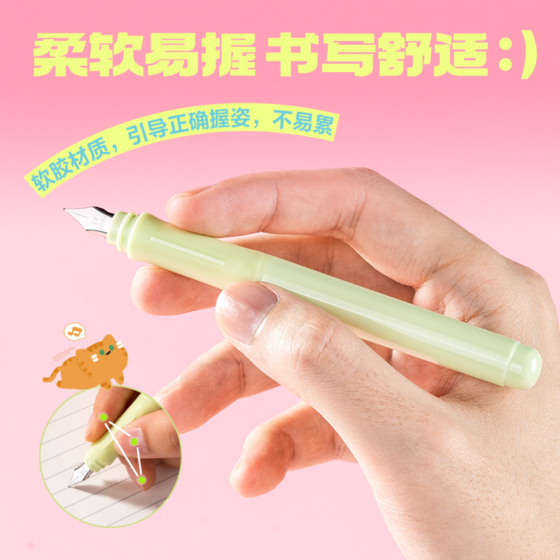 纵横SF770三顾喵庐学生钢笔EF明尖(墨蓝)(1笔+2墨囊+配件/卡)