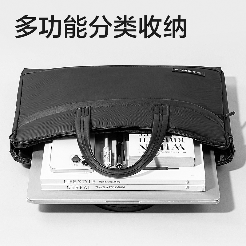 纵横BG197质感皮膜拼接商务公文包(黑)(个)
