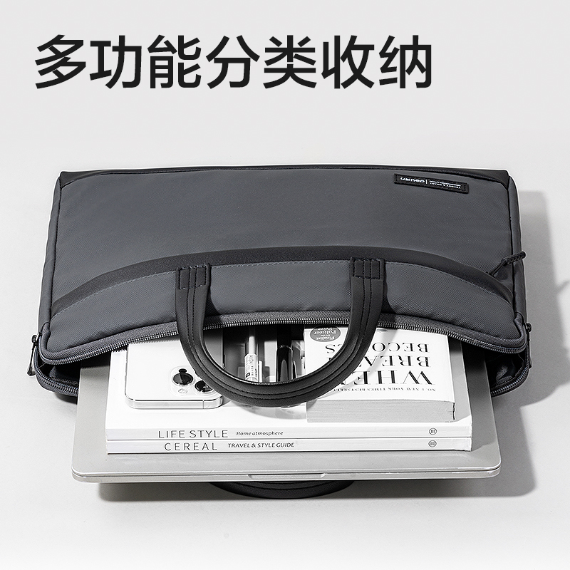 纵横BG197质感皮膜拼接商务公文包(灰)(个)