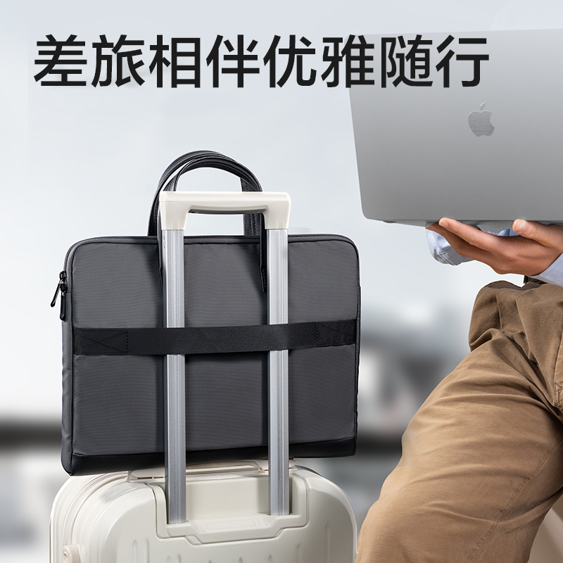 纵横BG197质感皮膜拼接商务公文包(灰)(个)