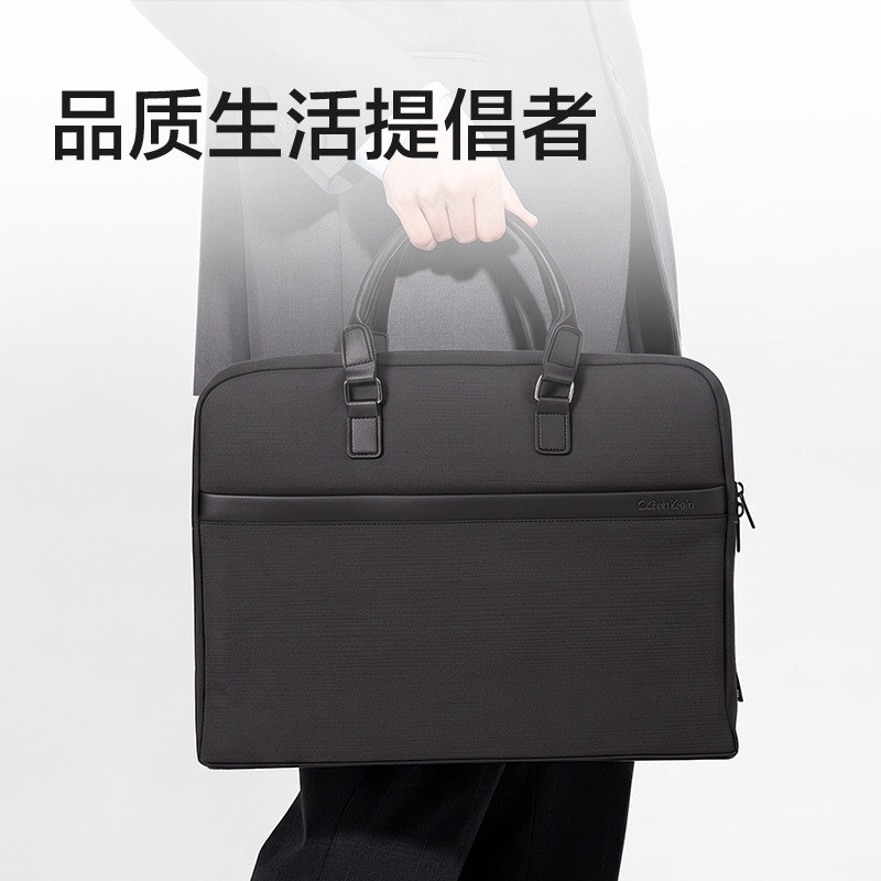 纵横BG888经典商务公文包(灰)(个)