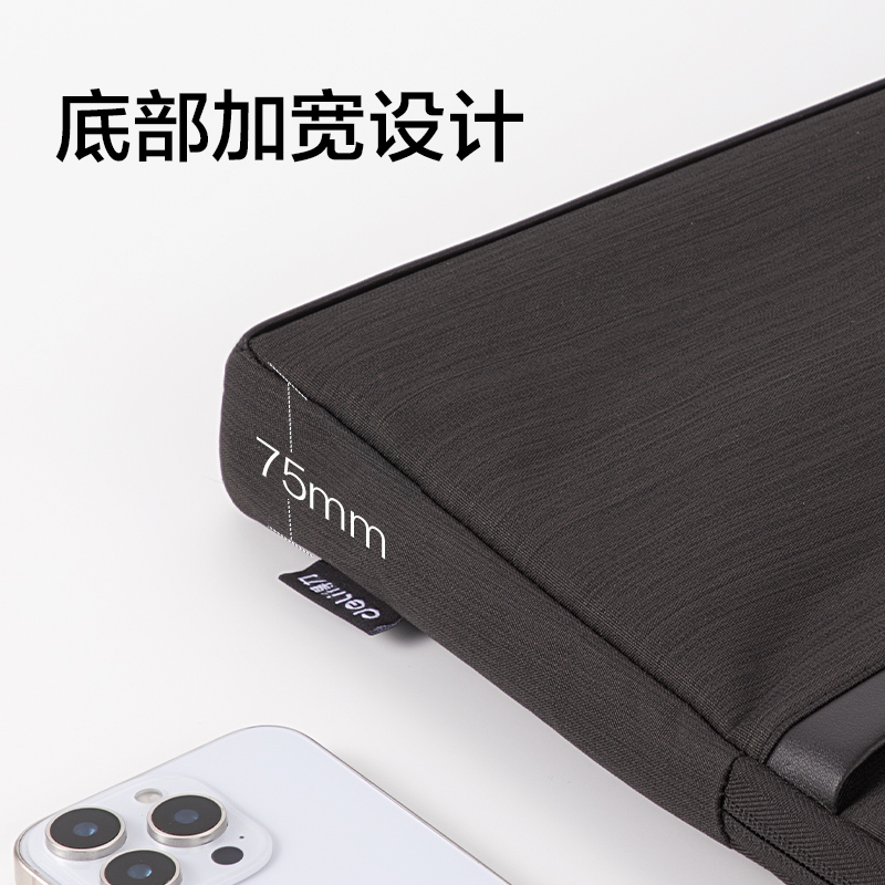 纵横BG888经典商务公文包(灰)(个)