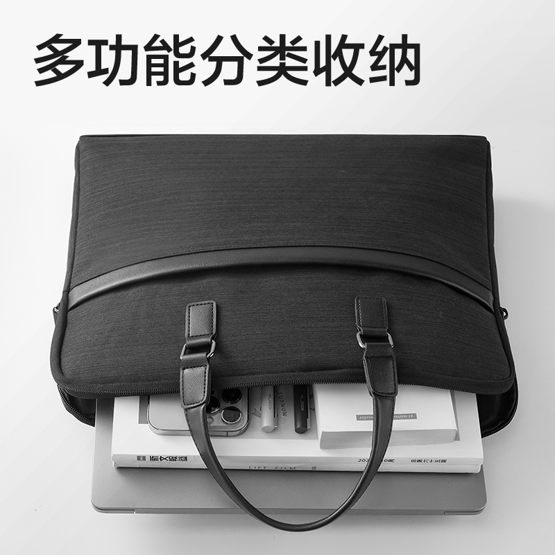 纵横BG888经典商务公文包(黑)(个)