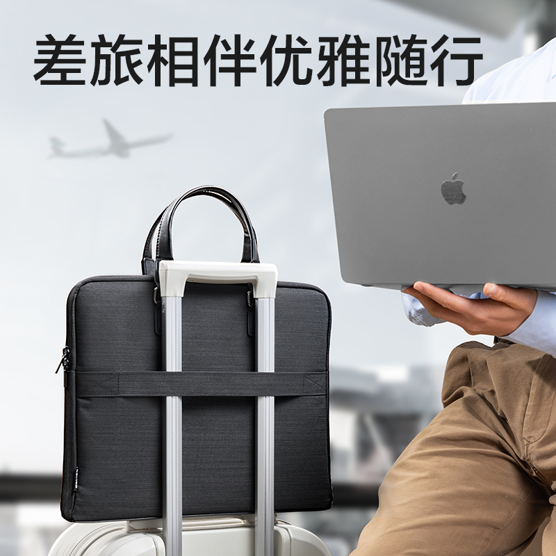 纵横BG888经典商务公文包(黑)(个)