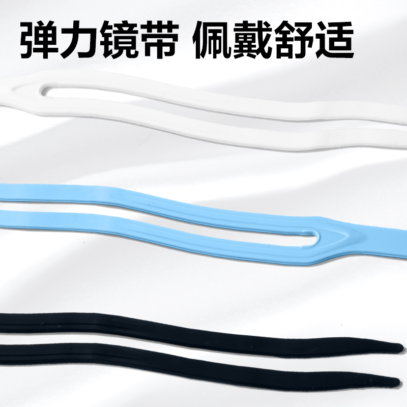安格耐特FL300防雾泳镜(含泳镜盒)(混)(个)