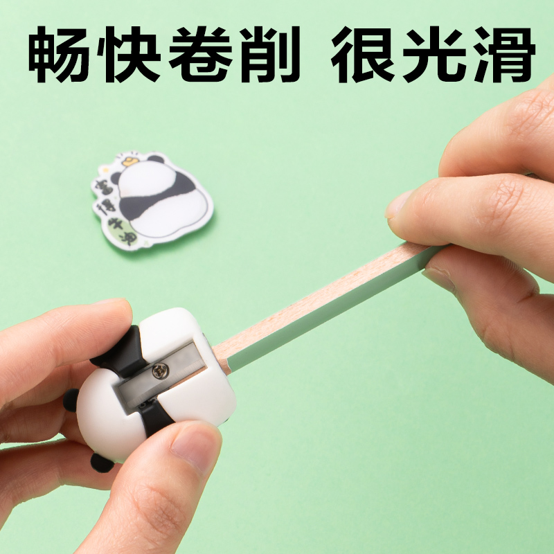 纵横VB167卷笔刀(白色)(个)