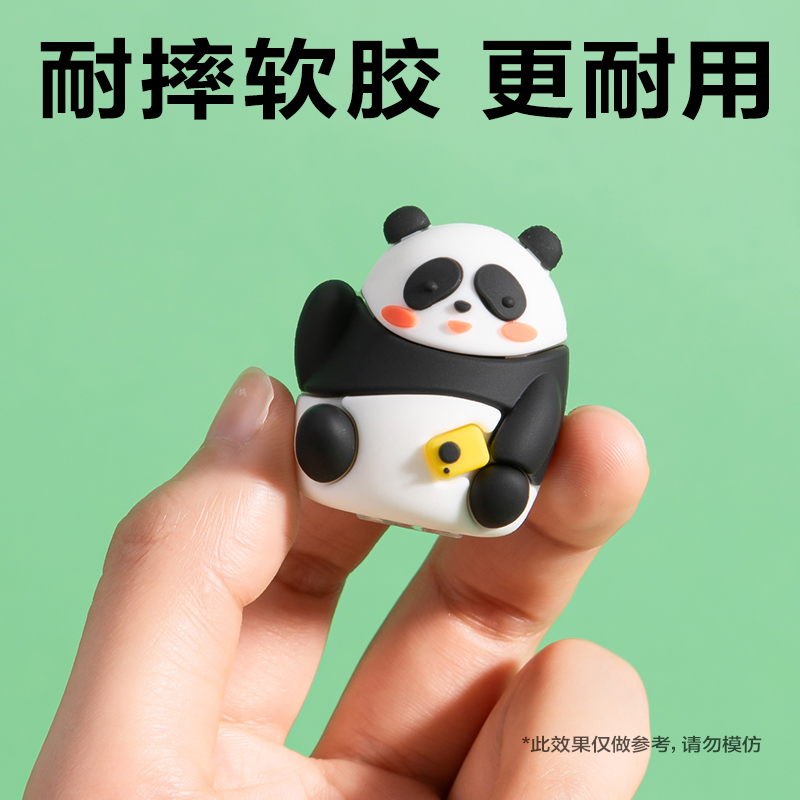 纵横VB167卷笔刀(白色)(个)