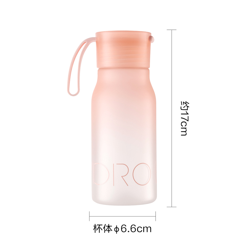 纵横LL310随手杯(旋盖)(400mL)(肉桂杏粉)(1个/盒)
