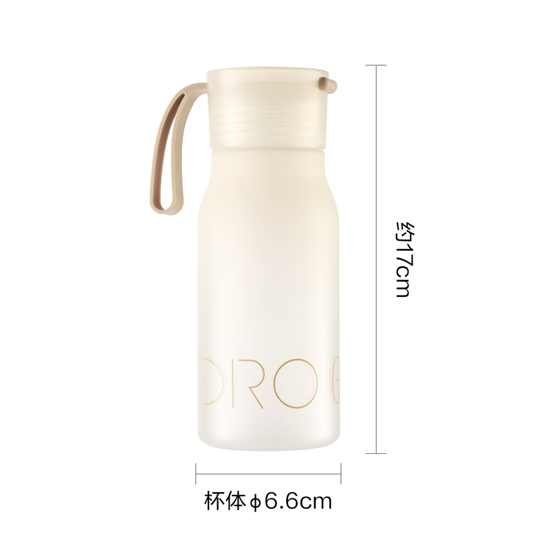 纵横LL310随手杯(旋盖)(400mL)(日色微明)(1个/盒)