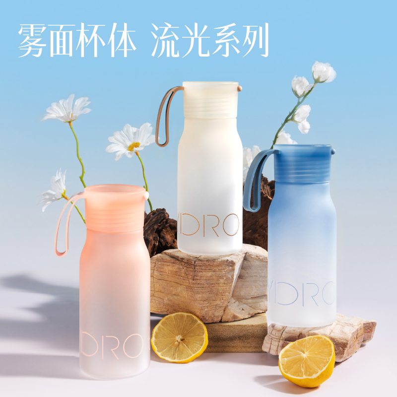 纵横LL310随手杯(旋盖)(400mL)(晚波青蓝)(1个/盒)