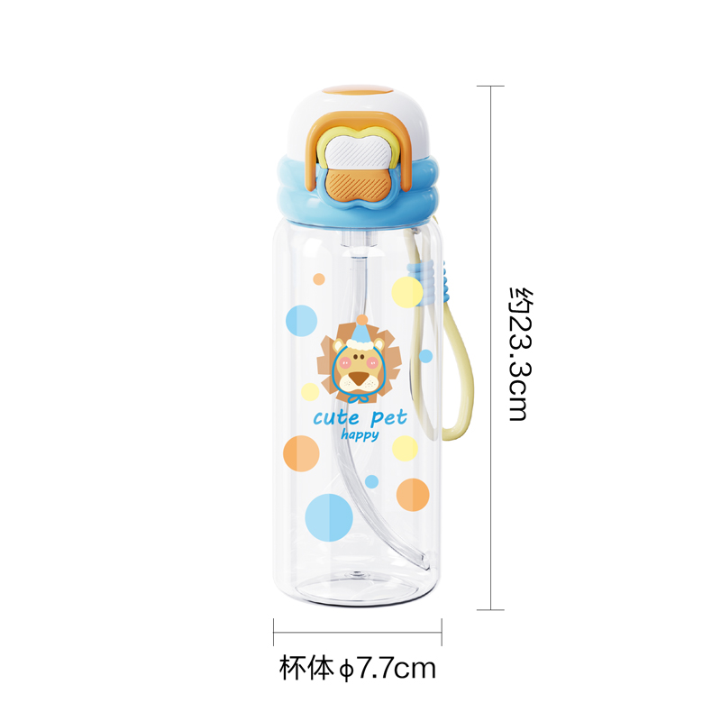 纵横LL314随手杯(弹盖双饮)(750mL)(蓝)(1个/盒)