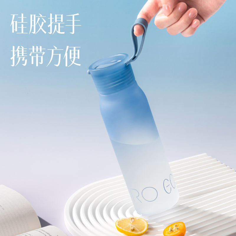 纵横LL311随手杯(旋盖)(580mL)(肉桂杏粉)(1个/盒)