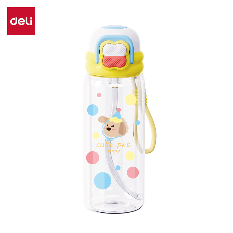 纵横LL314随手杯(弹盖双饮)(750mL)(黄)(1个/盒)