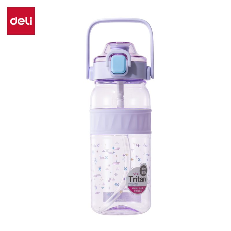 纵横LL315随手杯(弹盖)(800mL)(紫)(1个/盒)