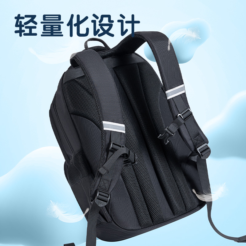 纵横BB204经典大容量系列纯色男生款书包(灰)(个)