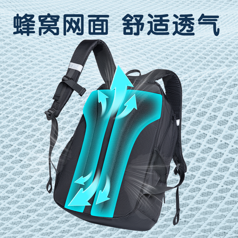 纵横BB204经典大容量系列纯色男生款书包(灰)(个)
