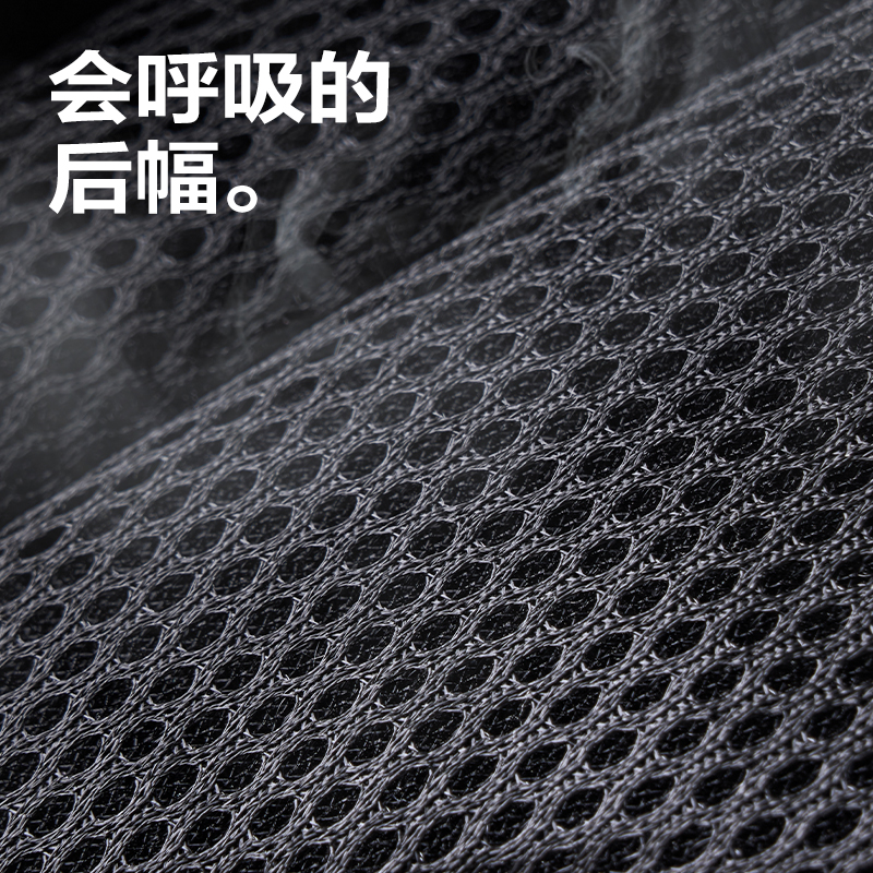 纵横BB206运动休闲系列初高中书包(黑)(个)