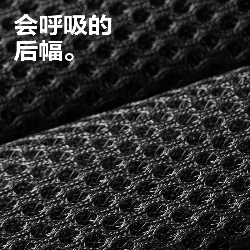 纵横BB207运动休闲系列初高中书包(黑)(个)