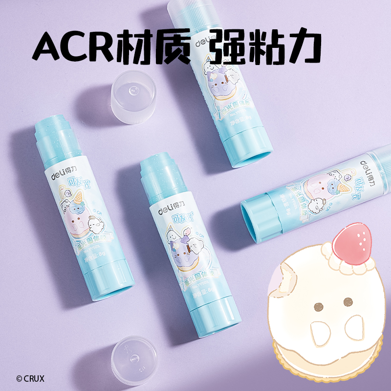 纵横YY501幽幽家族夜光固体胶ACR(混)(8g/支)