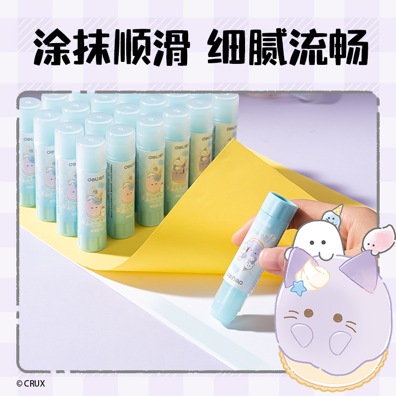 纵横YY501幽幽家族夜光固体胶ACR(混)(8g/支)