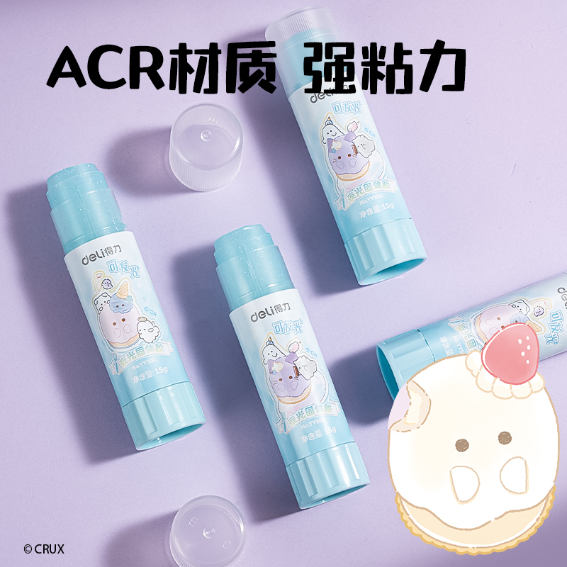 纵横YY502幽幽家族夜光固体胶ACR(混)(15g/支)