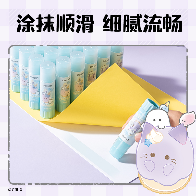 纵横YY502幽幽家族夜光固体胶ACR(混)(15g/支)