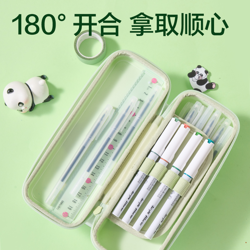 纵横XM751熊猫系列PP文具盒(混)(个)
