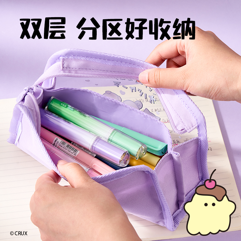 纵横YY753幽幽家族系列三角包笔袋(混)(个)