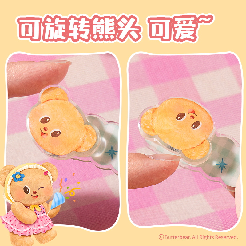 纵横HY624黄油小熊滴胶发夹(混)(个)