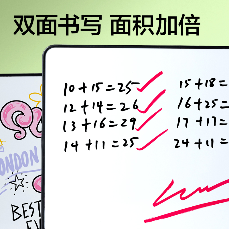 纵横MQ133便携双面磁吸白板305*228(黑)(块)
