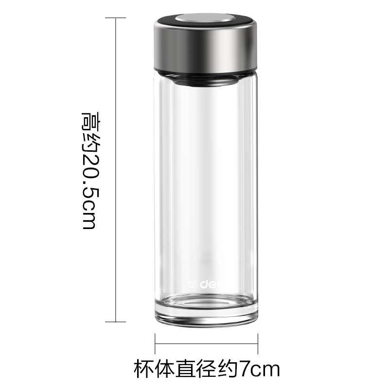 纵横LL511单层玻璃杯550mL(黑色)(直杯)(个)