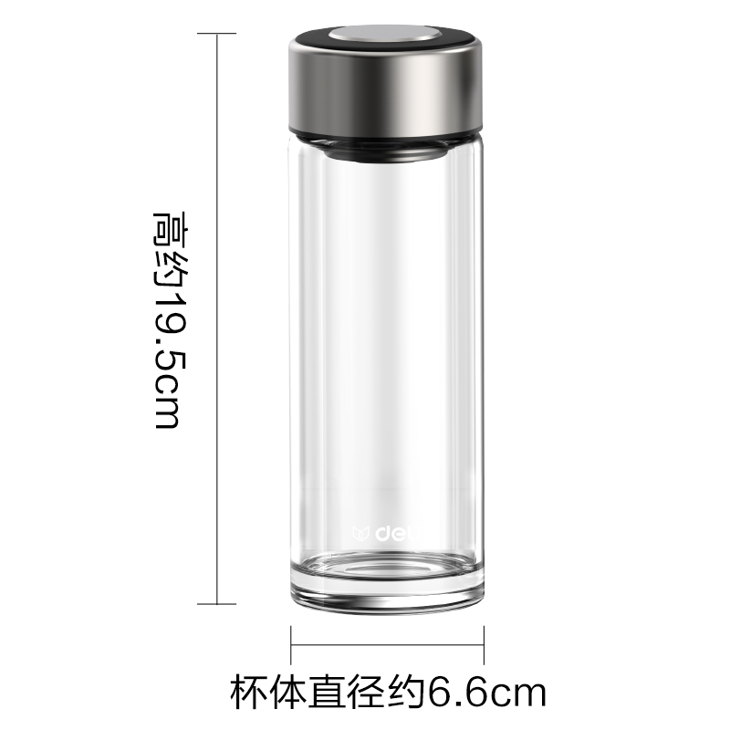 纵横LL510单层玻璃杯450mL(黑色)(直杯)(个)