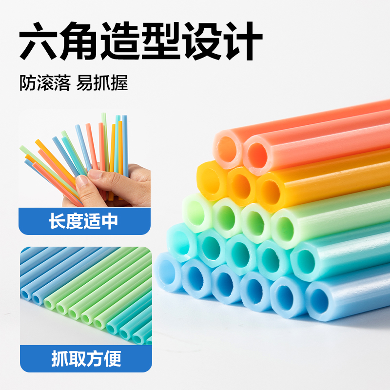 纵横YX515学具计数棒-100根加粗防滚(混)(盒)