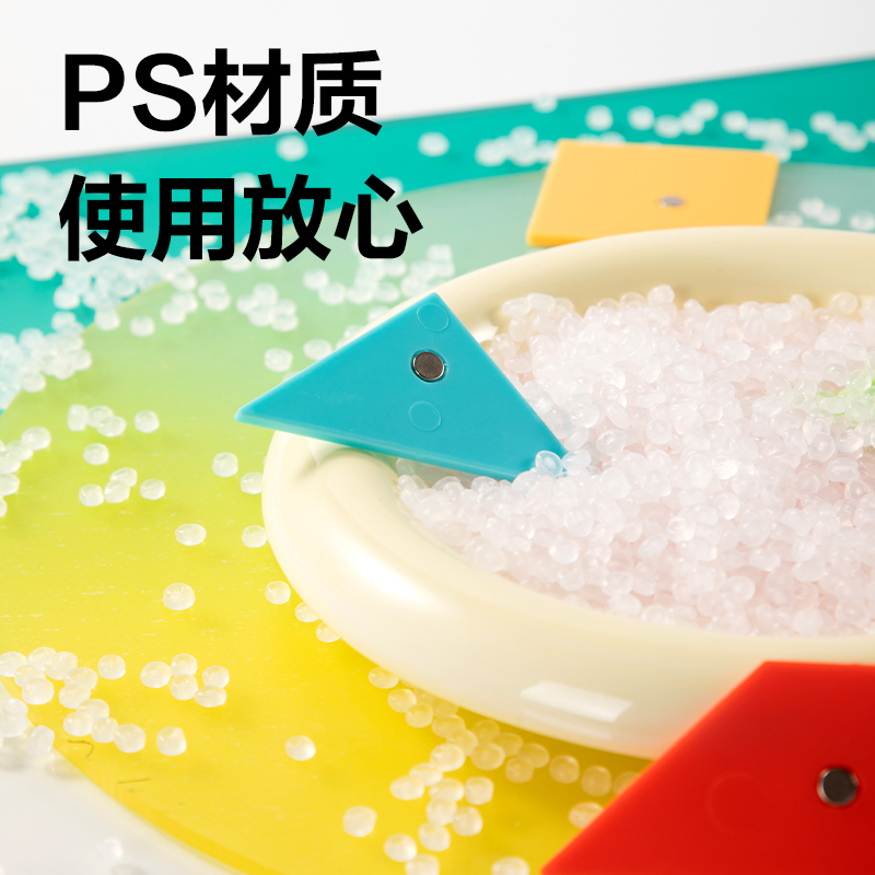 纵横YX528学具12cm磁力七巧板(混)(袋)
