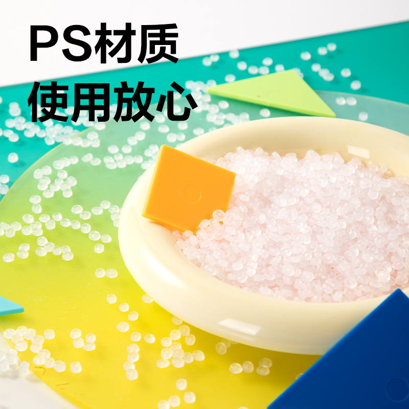 纵横YX525学具10cm七巧板(混)(袋)
