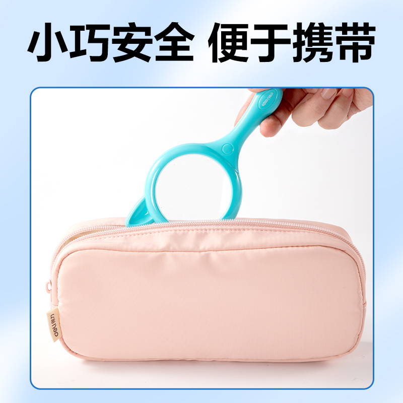 纵横YX532学具放大镜(混)(个)