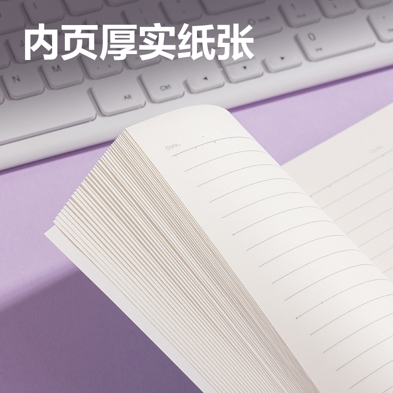纵横FA540缝线本(动物志3)(本)
