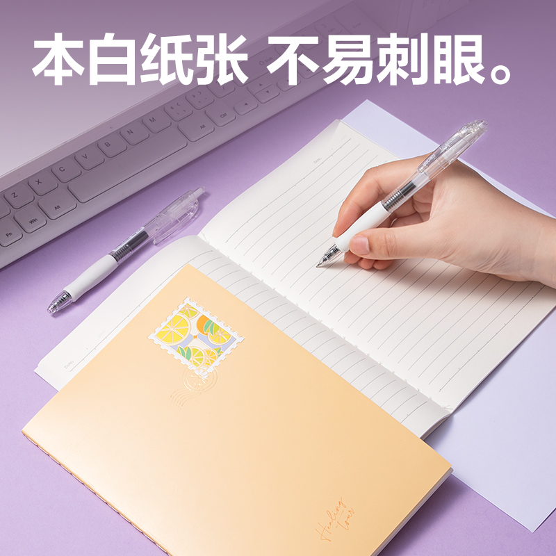 纵横FA540缝线本(一隅时光3)(本)