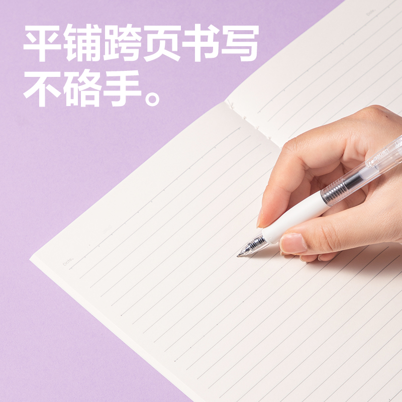 纵横FA540缝线本(一隅时光3)(本)