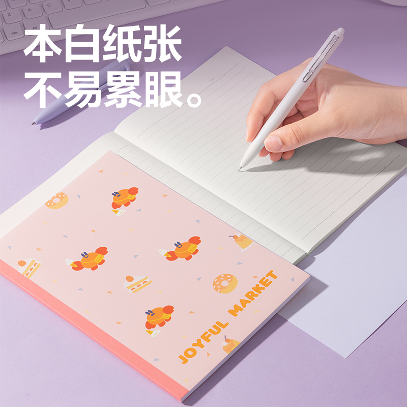 纵横WA540无线装订本(萌物日常)(本)