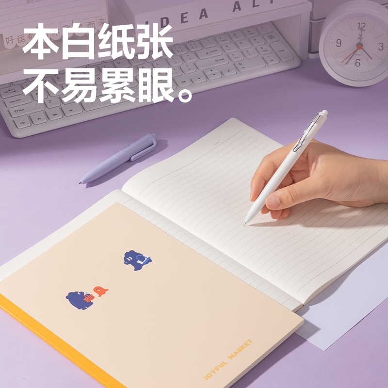 纵横WB540无线装订本(萌物日常)(本)