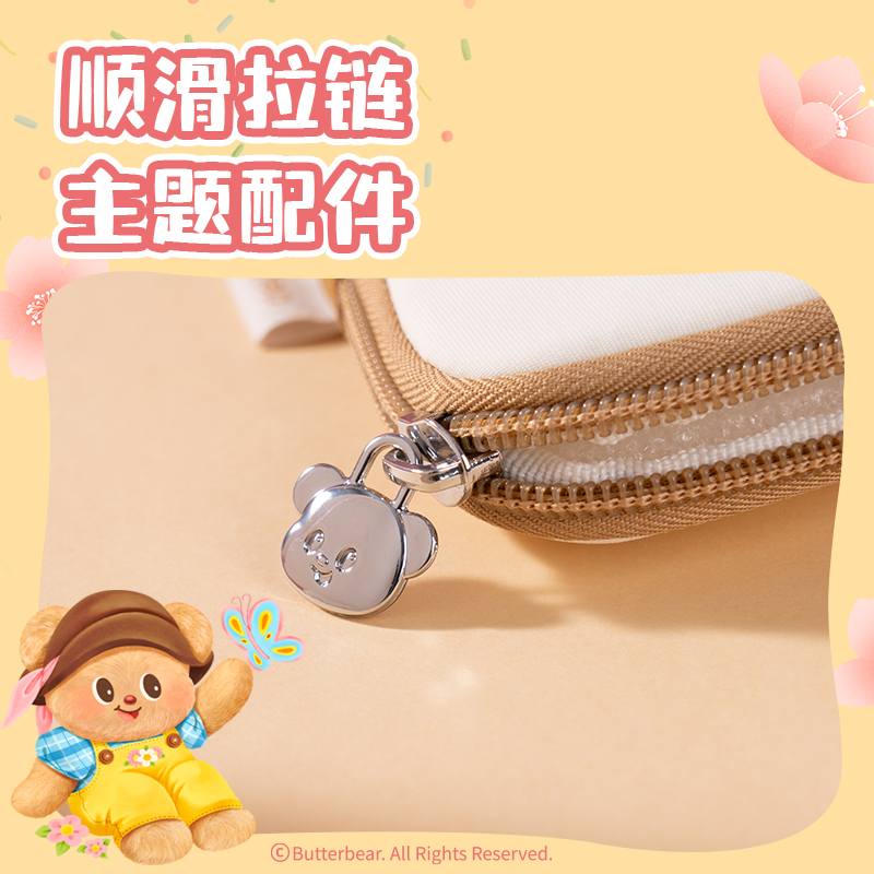 纵横HY715黄油小熊零钱包(米)(个)