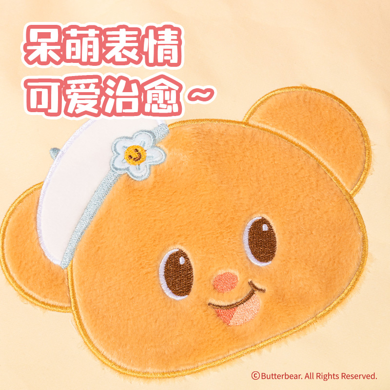 纵横HY633黄油小熊帆布包(黄)(个)